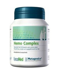 Metagenics Hemo Complex